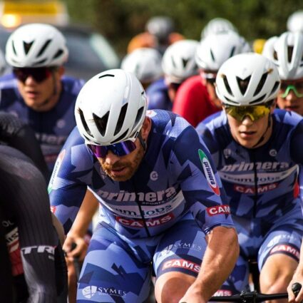 Cams Cycling – Accident Specialists